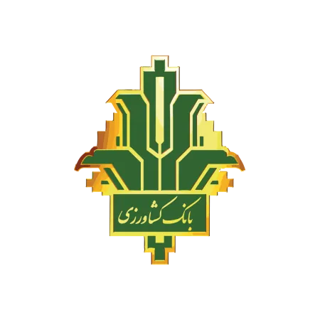 بانک کشاورزی در مودم ایران