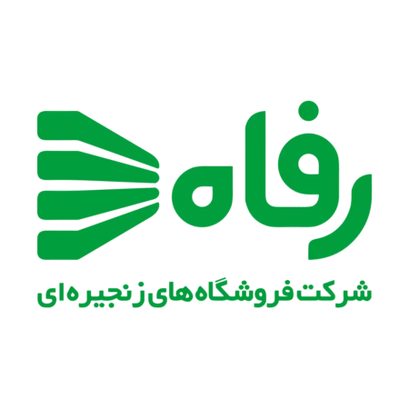 فروشگاه رفاه در مودم ایران