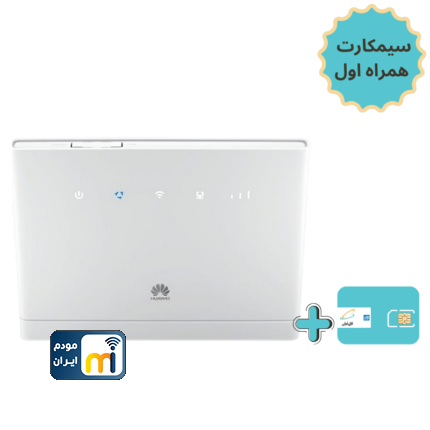 modem-4g-huawei-b315-hamrah-aval