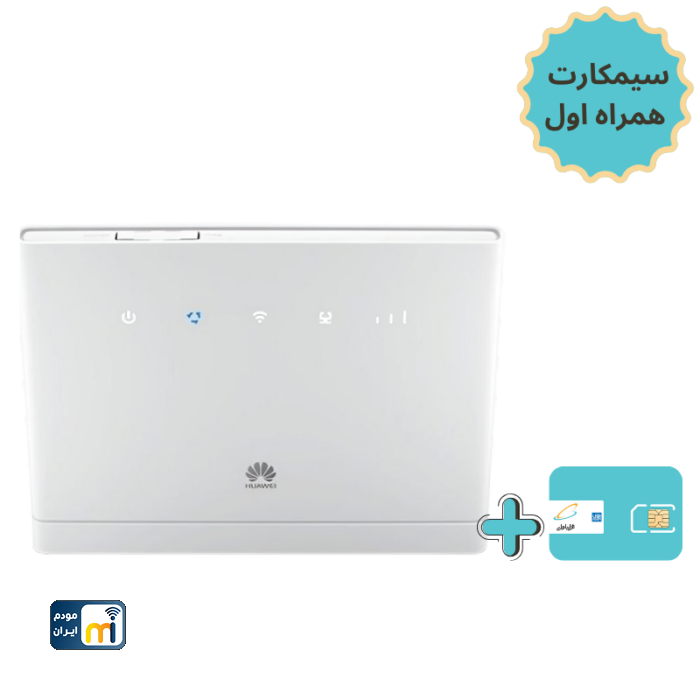 modem-4g-huawei-b315-hamrah-aval