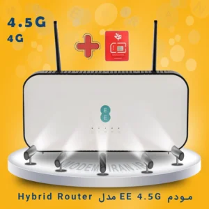 مودم EE 4.5G مدل Hybrid Router + سیم کارت آپتل