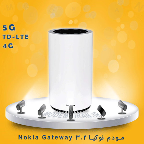 مودم 5G نوکیا Nokia مدل Gateway 3.2 (کارکرده - استوک)