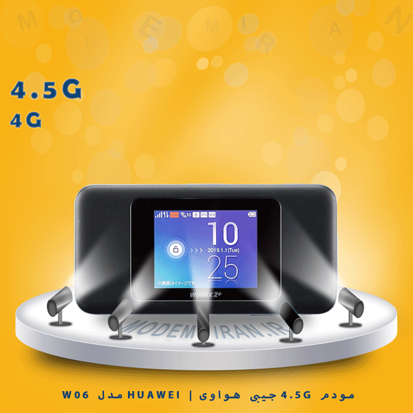 مودم 4.5G جیبی هواوی مدل HUAWEI W06
