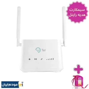 مودم 4G یوتل مدل U-tel L443 + سیمکارت رایتل
