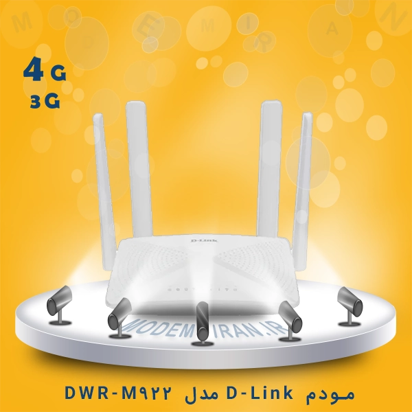 مودم 4G LTE دوسیم کارت D-LINK مدل DWR-M922