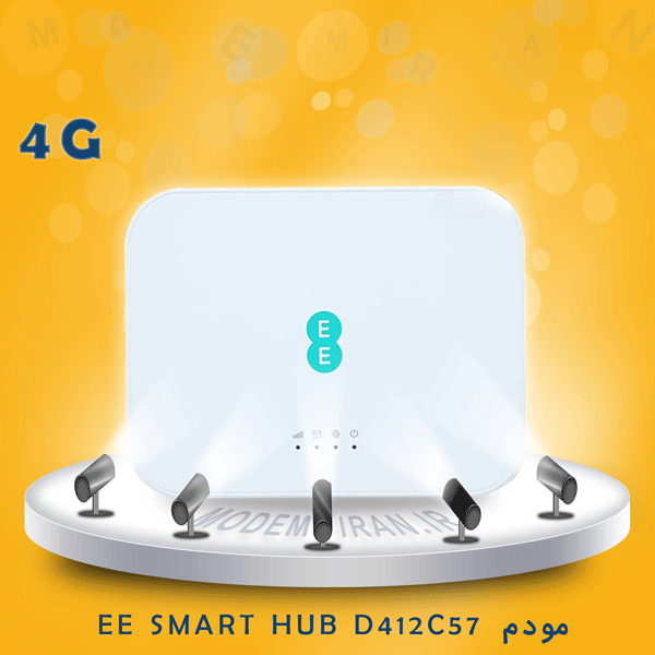 مودم سیمکارتی EE SMART HUB 4G مدل D412C57