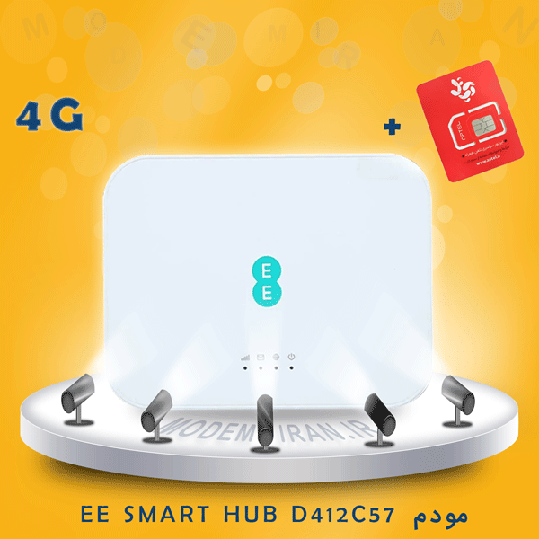 مودم EE SMART HUB 4G مدل D412C57 + سیمکارت آپتل