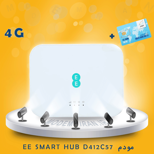 مودم EE SMART HUB 4G مدل D412C57 + سیمکارت همراه اول