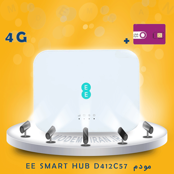 مودم EE SMART HUB 4G مدل D412C57 + سیمکارت رایتل
