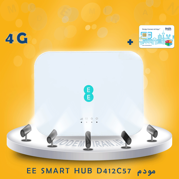 مودم EE SMART HUB 4G مدل D412C57 + سیمکارت شاتل