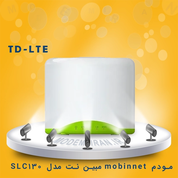 مودم TD-LTE مبین نت مدل SLC-130 (کارکرده)