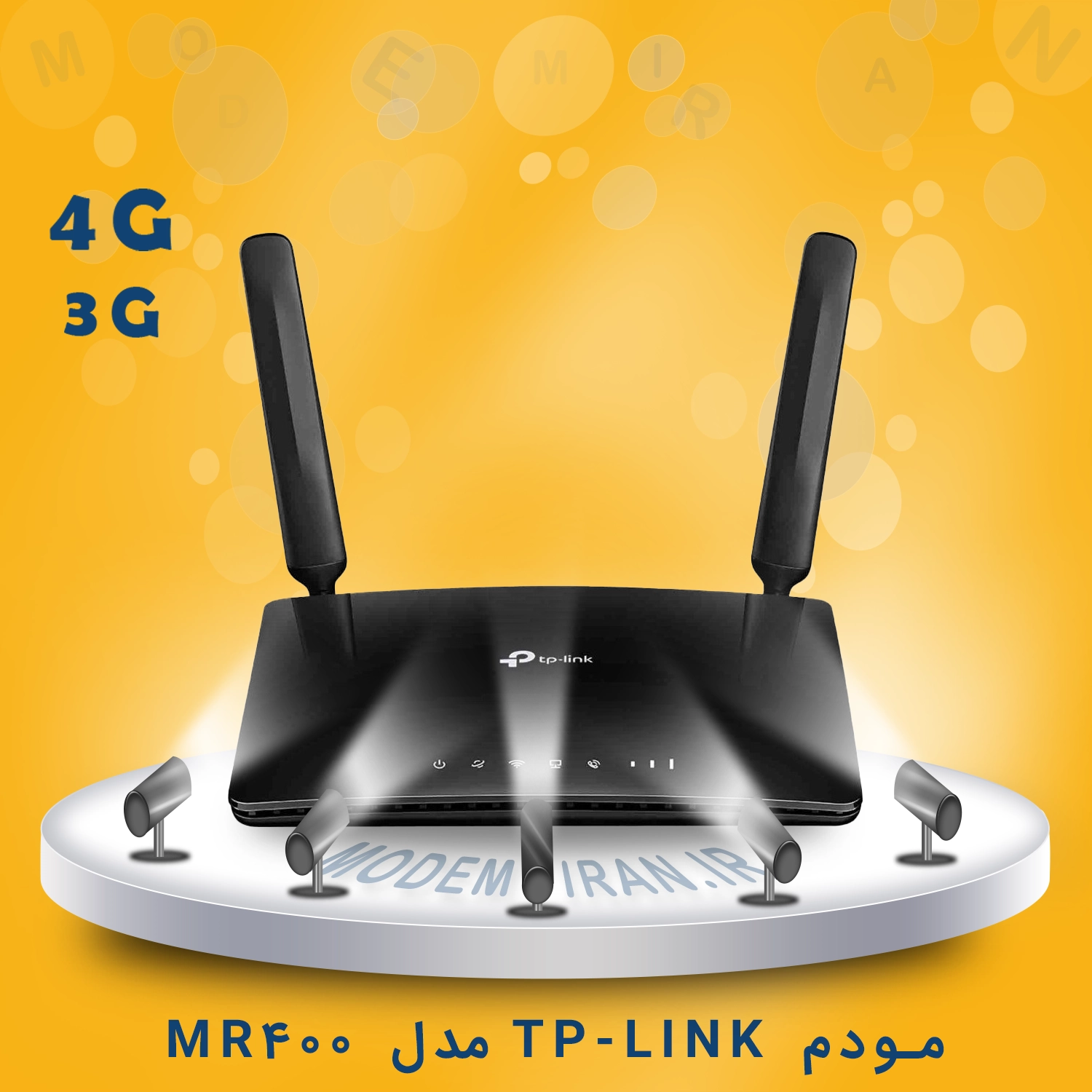 مودم TP-LINK 3G/4G مدل MR400