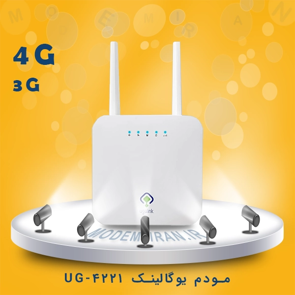 مودم روتر بی سیم 4GLTE یوگالینک مدل UG-4221