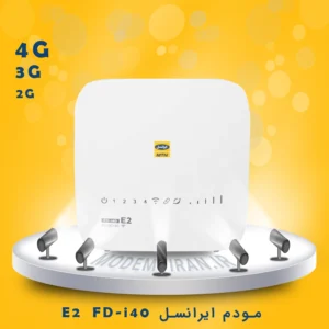 مودم 3G / 4G ایرانسل مدل FD-i40 E2
