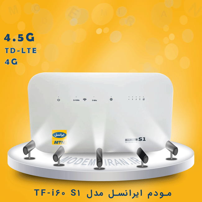 مودم 4.5G / TD-LTE ایرانسل آنلاک مدل TF-i60 S1 کارکرده - استوک