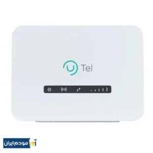 مودم 4.5G / TD-LTE یوتل مدل LT643