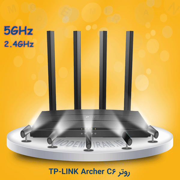 روتر بیسیم تی پی لینک مدل TP-LINK Archer C6