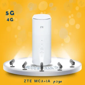 مودم 5G رومیزی ZTE MC801A
