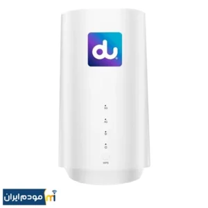 مودم 4G / 5G DU مدل 21H01A