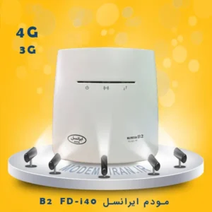 مودم 3G/4G ایرانسل مدل FD-i40 B2