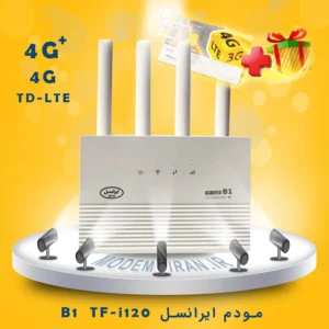 مودم 4G/TD-LTE ایرانسل مدل TF-i120 B1 (سیم کارت + بسته آغازین)