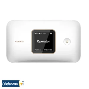 مودم جیبی 4.5G / TD-LTE هواوی مدل E5785-320a -جلو