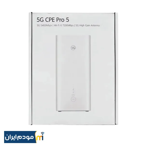 مودم 5G هواوی مدل H158-381 CPE Pro 5 ورژن 4 - کارتن