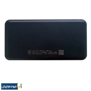 مودم جیبی NEC Speed Wi-Fi 5G x12 NAR03 (کارکرده - استوک)