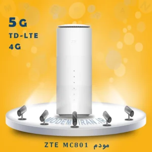 مودم رومیزی ZTE MC801 5G