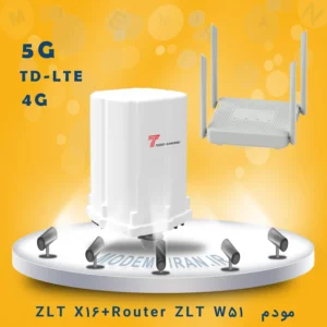 مودم فضای باز ZLT X16+Router ZLT W51 آکبند