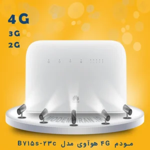 مودم 4.5G هواوی مدل Huawei B715s-23c