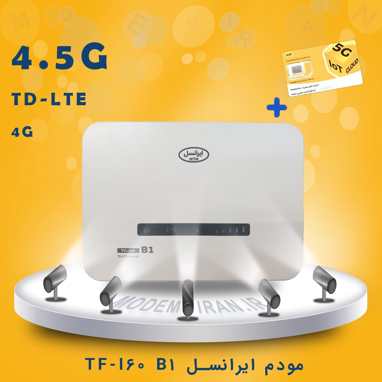 مودم 4.5G / TD-LTE ایرانسل مدل TF-i60 B1 همراه با سیمکارت و بسته آغازین