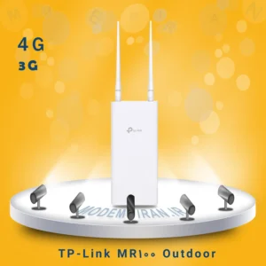مودم 4G بیرونی TP-Link MR100 Outdoor