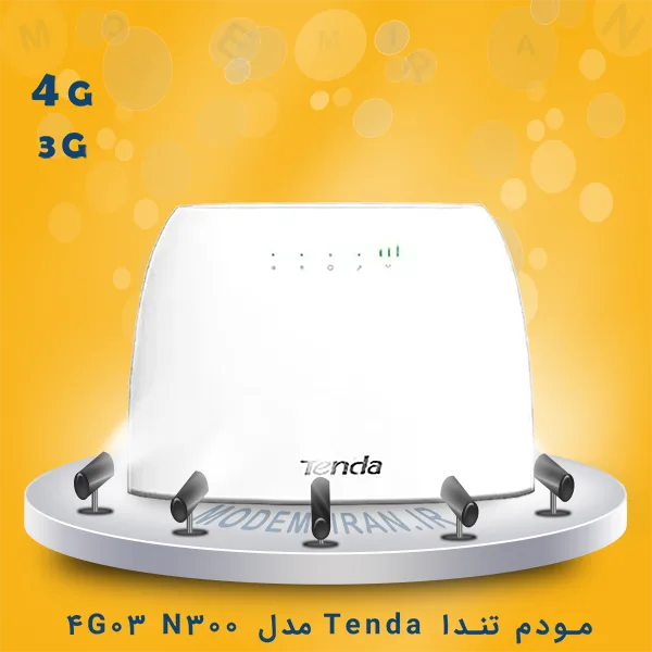 مودم 4G تندا Tenda مدل 4G03 N300 (کارکرده - استوک)