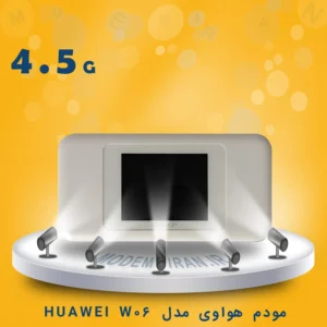 مودم 4.5G جیبی هواوی مدل HUAWEI W06 کارکرده - استوک