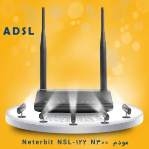 مودم ADSL نتربیت neterbit NSL-122 N300
