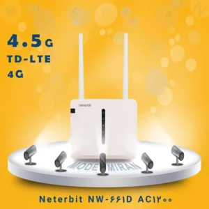 مودم TD-LTE 4.5G نتربیت مدل Neterbit NW-661D AC1200