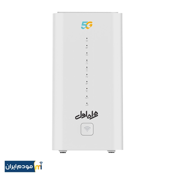 مودم 5G همراه اول مدل MCI HA5420