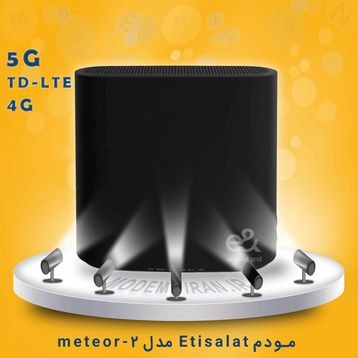 مودم 5G آرکادیان مدل Arcadyan meteor-2 به سفارش اتصالات Etisalat and