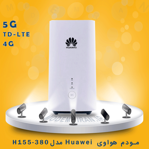 مودم 5G هواوی مدل Huawei CPE5 H155-380