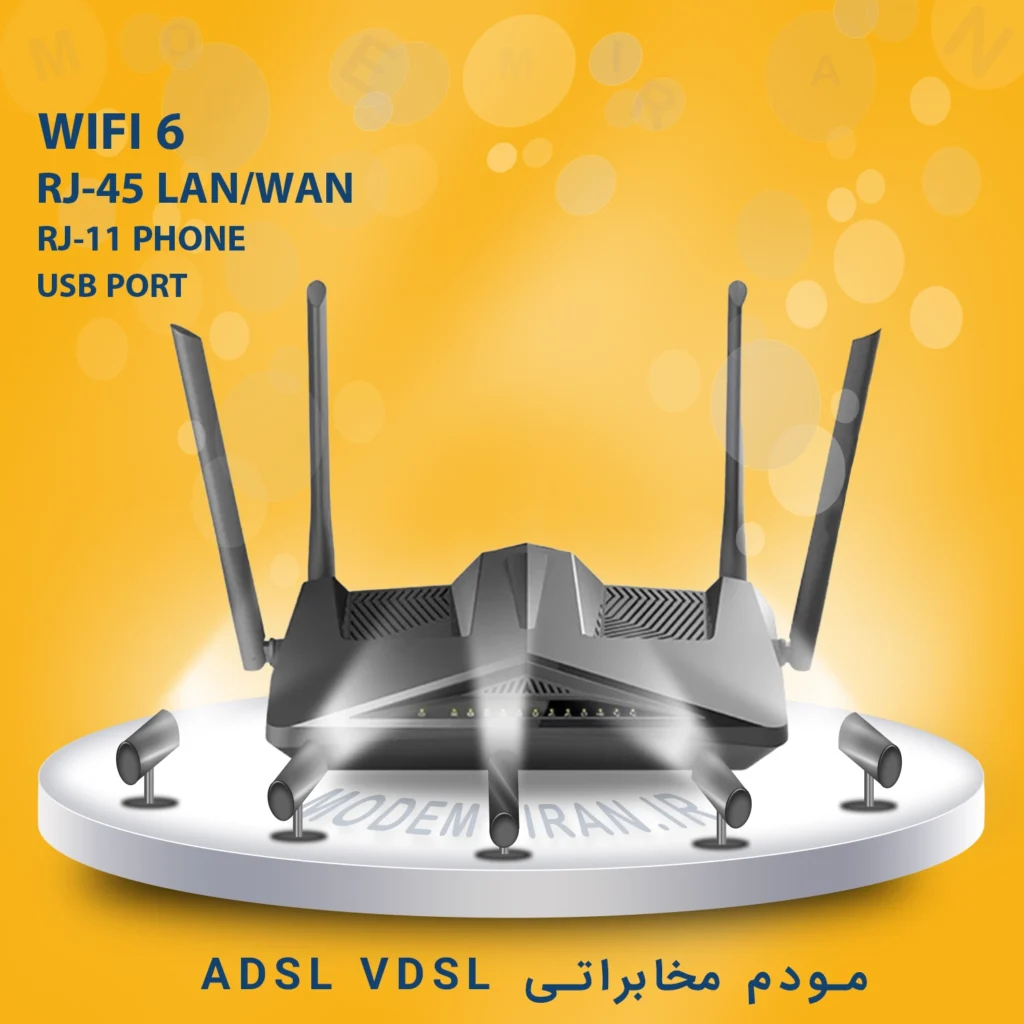 5 مودم مخابراتی برتر ADSL VDSL