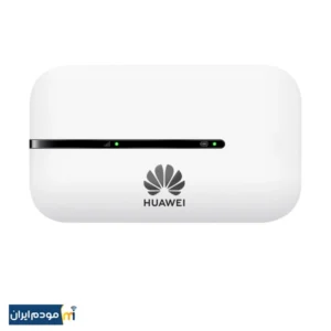 مودم جیبی 4G هواوی مدل Huawei E5576s-320z