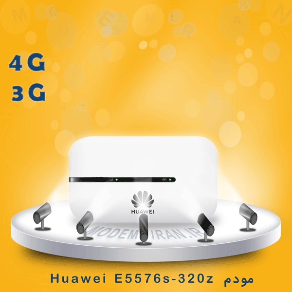 مودم جیبی 4G هواوی مدل Huawei E5576s-320z