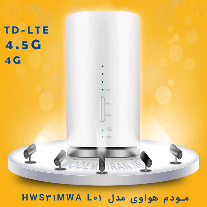 مودم 4.5G / TD-LTE هواوی مدل HWS31MWA L01