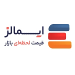 فروشگاه مودم ایران در پلتفرم ایمالز