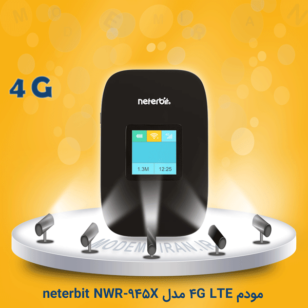 مودم 4G LTE نتربیت مدل neterbit NWR-945X