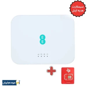 مودم EE SMART HUB 4G مدل D412C57 + سیمکارت آپتل