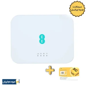 مودم EE SMART HUB 4G مدل D412C57 + سیمکارت ایرانسل