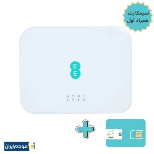مودم EE SMART HUB 4G مدل D412C57 + سیمکارت همراه اول