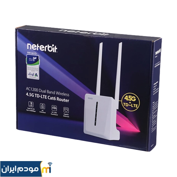 مودم TD-LTE 4.5G نتربیت مدل Neterbit NW-661D AC1200